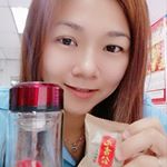 Profile Picture of Erica Chew (@erica.chew.5) on Instagram