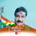 Profile Picture of Rakesh Gaur (Rocky) (@rakesh.gaur.1004) on Facebook