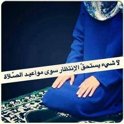 Profile Picture of Aisha Zaidi (@aisha_zaidi) on Twitter