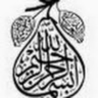 Profile Picture of Ibrahim Chouiref (@ibrahim-chouiref) on Quora