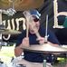 Profile Picture of Craig Cunningham (@craig.cunningham.1650) on Facebook