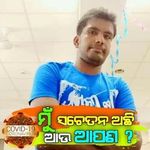 Profile Picture of Keshab Maxwell (@keshabmaxwell) on Instagram