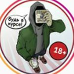 Profile Picture of Марк Чернослив:СПЕЦПРОЕКТ (@mark2_cher) on Instagram
