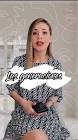 Profile Picture of   Conoce las tendencias de... (@muydonias) on Tiktok