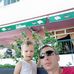 Profile Picture of Nebojsa Miljic (@nebojsa.miljic.37) on Facebook