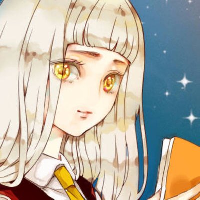 Profile Picture of Perhaps (@Perhaps_WooYun) on Twitter
