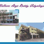 KALLAM ANJI REDDY VIDYALAYA - Youtube Profile Picture of KALLAM ANJI REDDY VIDYALAYA (@KARV2817) on Youtube