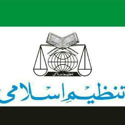 Suhail Farooq - Twitter Profile Picture of Suhail Farooq (@suhailfarooq950) on Twitter