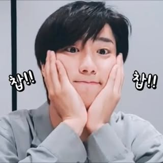 Profile Picture of Han Jeekies 😙💕 (@felix.cheeks) on Instagram