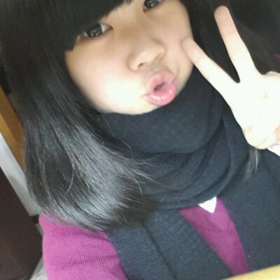 Profile Picture of Hanna Chang:)) (@geeoh706) on Twitter