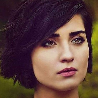 Fatima Zaman - Twitter Profile Picture of Fatima Zaman (@FatimaZaman16) on Twitter