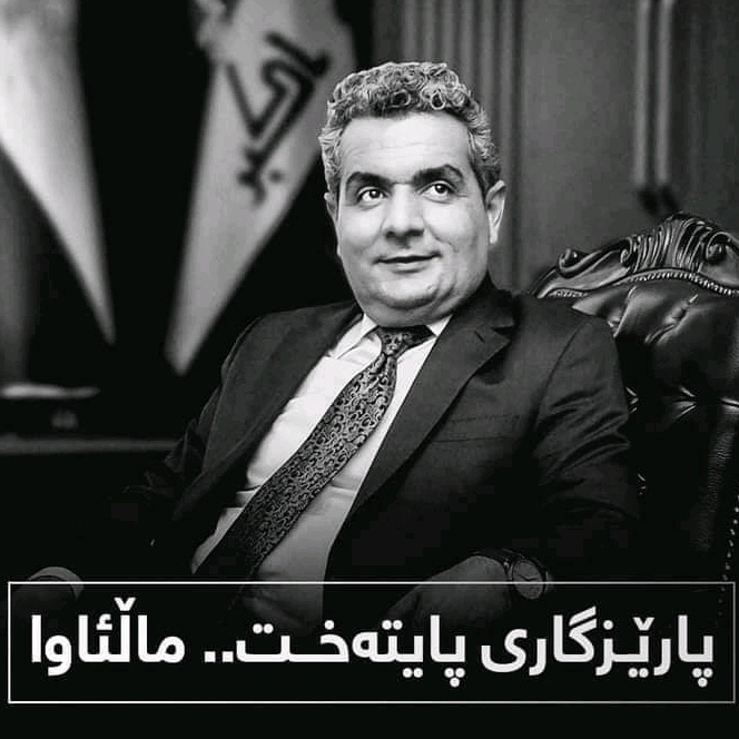 Profile Picture of hawsar _H_ (@hawsarh1) on Tiktok