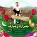 Profile Picture of Qaiser Khan Mwt (@qaiserkhan.mwt.3) on Facebook