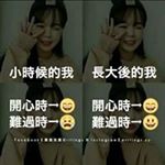 Profile Picture of Meilan  Wang (@meilan.wang.9887) on Instagram