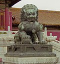 Profile Picture of Chinese guardian lionson Wikipedia