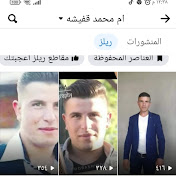 Profile Picture of Nadia Shalodi (@NadiaShalodi) on Youtube