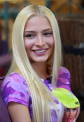 Profile Picture of Alena Shishkovaon Wikipedia