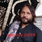 Profile Picture of Bobby Shah Shah G (@bobbyshah.shahg) on Facebook