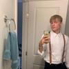 Profile Picture of Nathan Murphy (@@natemurph5) on Tiktok