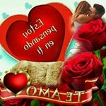 Profile Picture of Segundo Paredes Ñaño (@paredesnanosegundo) on Instagram