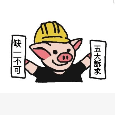 Profile Picture of Nathaniel Low (@LOLOCHUU) on Twitter