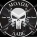 Profile Picture of Michael Pullin (@michael.pullin.102) on Facebook