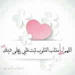 Profile Picture of Yasmine Boulahouache (@boulahouacheyasmine) on Instagram