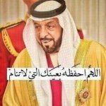 Profile Picture of محمد العواني (@mohamed_alwani) on Instagram