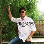 Profile Picture of Ashutosh Sahu (@ashutosh.sahu.54584) on Instagram