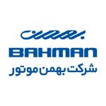 Profile Picture of شرکت بهمن موتور (@bahmanmotorco) on Instagram