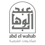 Profile Picture of Abd El Wahab Restaurant (@abdelwahabqatar) on Instagram