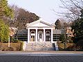 Profile Picture of Takushoku Universityon Wikipedia