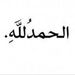 Profile Picture of Farah Mohammad (@farahfarooh1993) on Pinterest