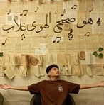 Profile Picture of Mark Hanna (@mark.hanna.104203) on Facebook