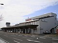 Profile Picture of Nemuro Nakashibetsu Airporton Wikipedia