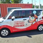 이종만 - Instagram Profile Picture of 이종만 (@steamdoctor_ljm) on Instagram