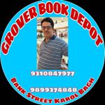 Profile Picture of Anil Grover (@anil_grover_11_02) on Instagram