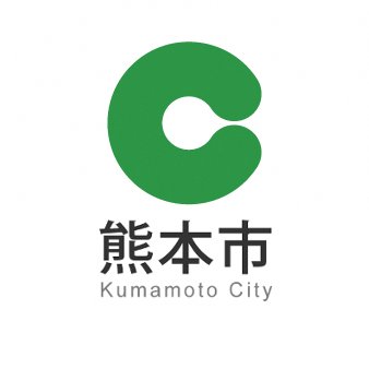 Profile Picture of 熊本市 (@kumamotocity_) on Twitter