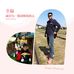 Profile Picture of Vicky Tsai (@vicky.tsai.73) on Facebook