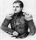 Profile Picture of Gavril Sarychevon Wikipedia