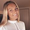 Profile Picture of Andrea S. Sundquist (@@andreasteinkjer) on Tiktok