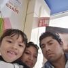 Profile Picture of Hilda Bernal (@@hildabernal5) on Tiktok