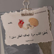 Profile Picture of Bassam AL-KHAWLANI (@BassamAL-KHAWLANI) on Youtube