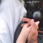 Profile Picture of Haider Hussein- حيدر حسين (@haider_h_97) on Instagram