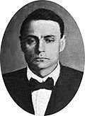 Profile Picture of Claude Ewing Ruskon Wikipedia