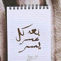 Profile Picture of Mahmoud Abdelraouf (@mahmoud-abdelraouf-1) on Quora