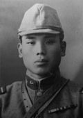 Profile Picture of Sakae Ōbaon Wikipedia