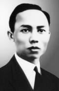 Profile Picture of Lê Hồng Phongon Wikipedia