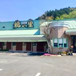 Profile Picture of 穂の里 (@honosatoozu) on Instagram