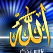 Profile Picture of Amr Ibrahim (@amr54100) on Youtube